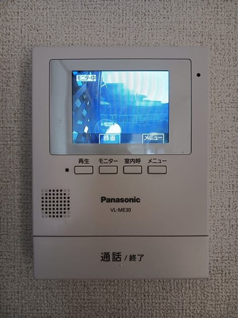 Naikan8 20250117000000