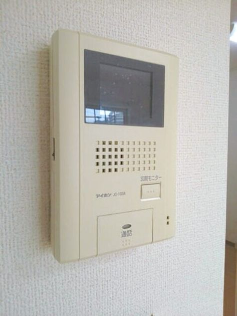 Naikan11 20150607000000 945x630