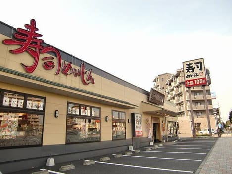 Naikan15 20210622000000