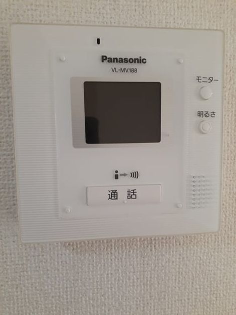 Naikan10 20240418000000 945x630