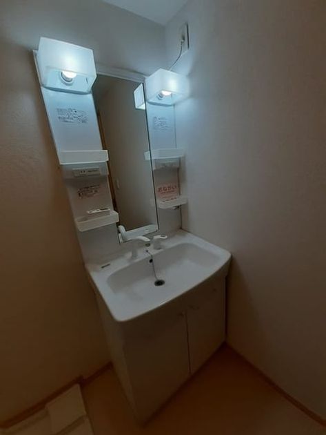 Naikan4 20240418000000 945x630