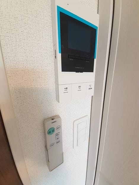 Naikan10 20230925000000