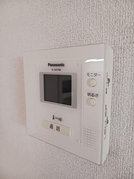 Naikan9 20240920000000 945x630
