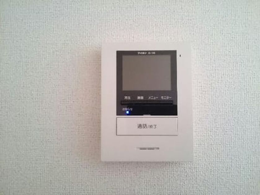 Naikan12 20200129000000 945x630