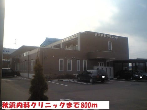 Naikan16 20171225000000