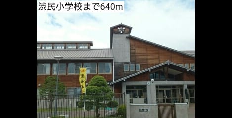 Naikan17 20170612000000