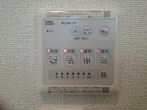 Naikan9 20170715000000