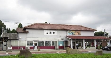 Naikan17 20250716000000