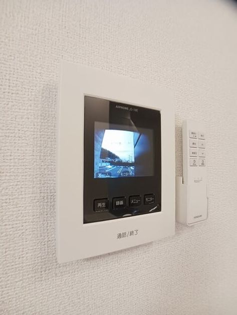 Naikan8 20260212000000 945x630