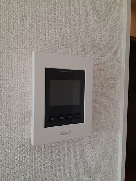 Naikan11 20240209000000 945x630
