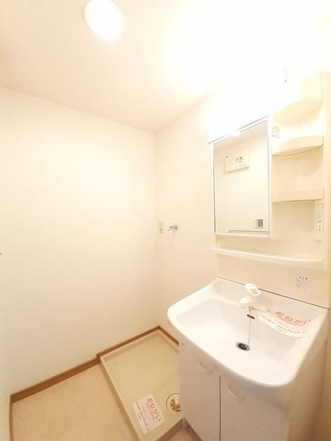 Naikan9 20220408000000 945x630