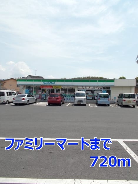 Naikan13 20140427000000
