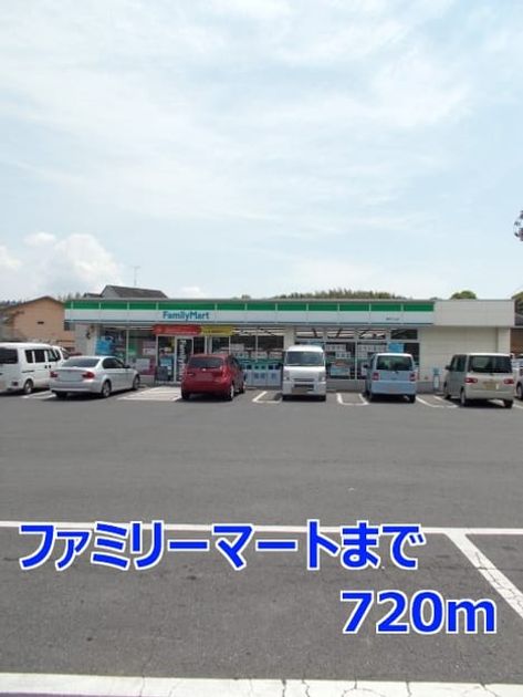 Naikan13 20140427000000 945x630