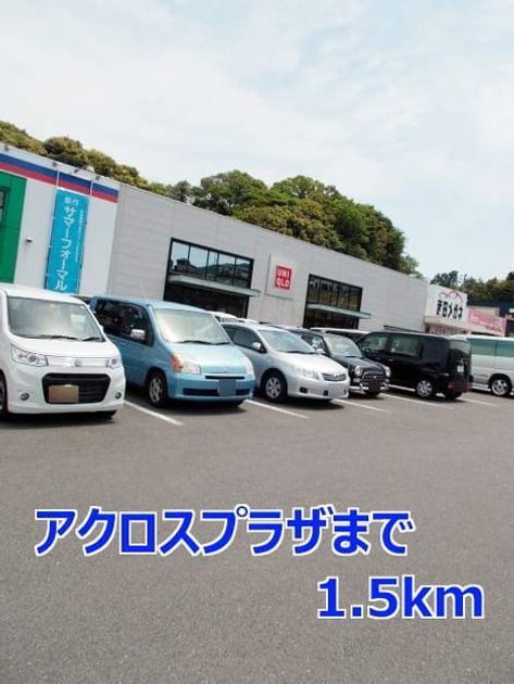 Naikan14 20140427000000 945x630