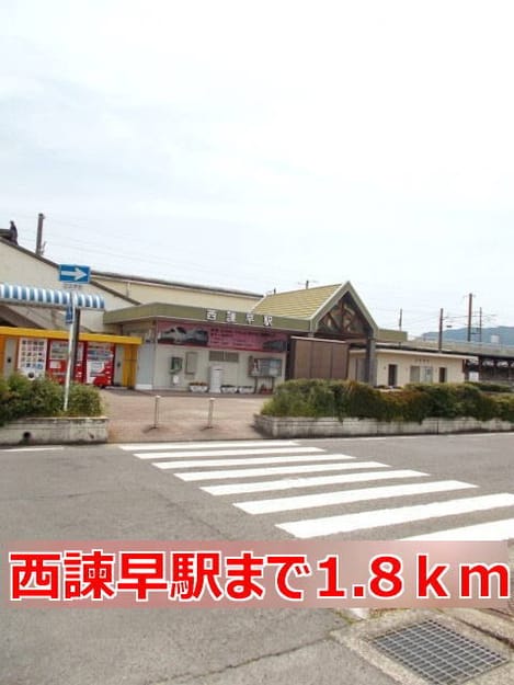 Naikan15 20190406000000