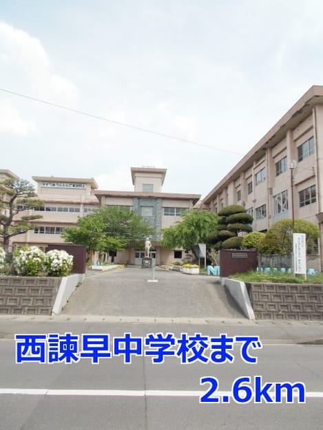 Naikan17 20140427000000