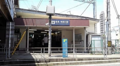 Naikan13 20240617000000