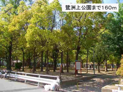 Naikan13 20140425000000