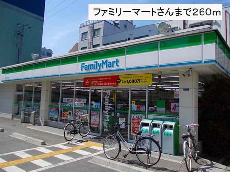 Naikan14 20140425000000