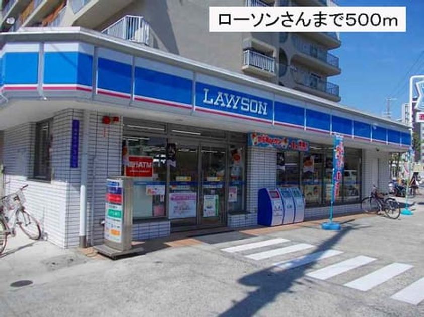 Naikan17 20140425000000 945x630