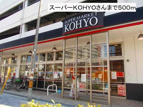 Naikan18 20140425000000