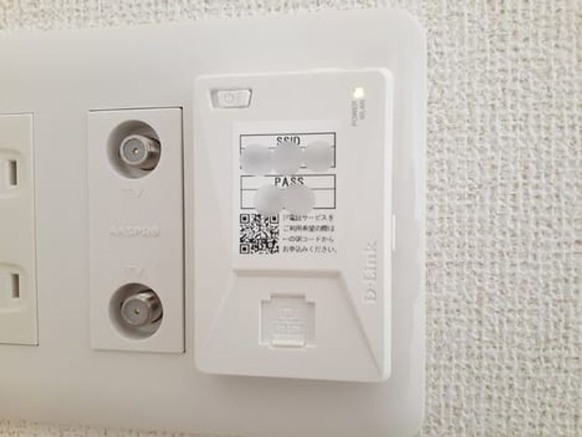 Naikan12 20230324000000 945x630