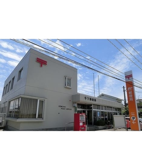 Naikan15 20230106000000