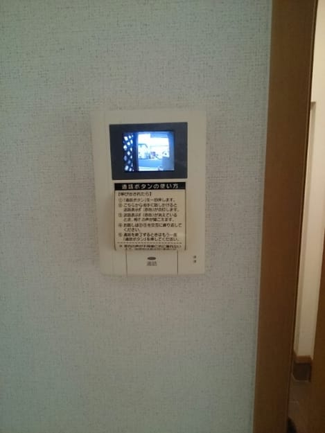 Naikan7 20200615000000