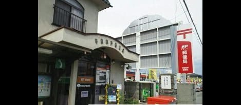 Naikan18 20200128000000