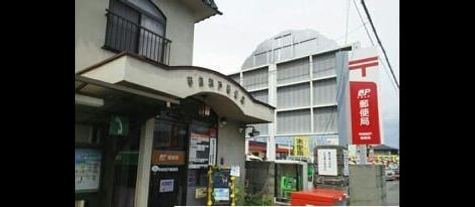 Naikan18 20200128000000 945x630