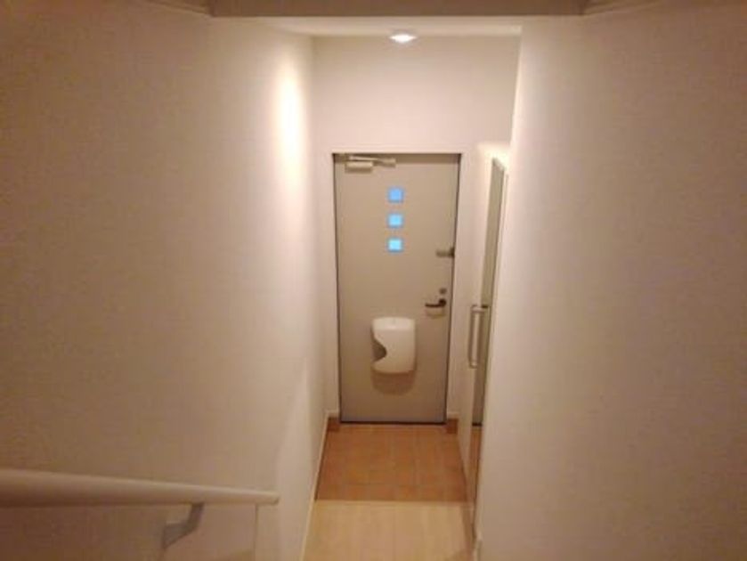 Naikan6 20200128000000 945x630