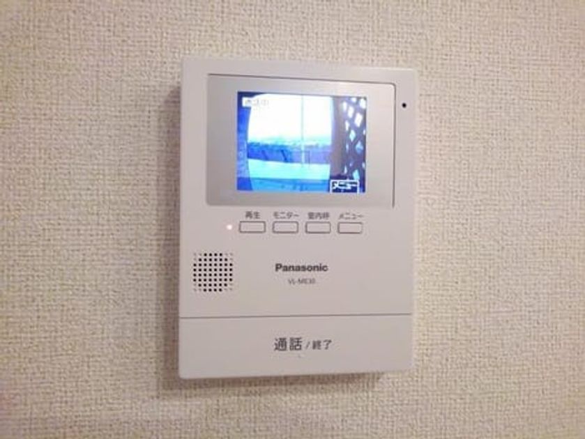 Naikan9 20200128000000 945x630