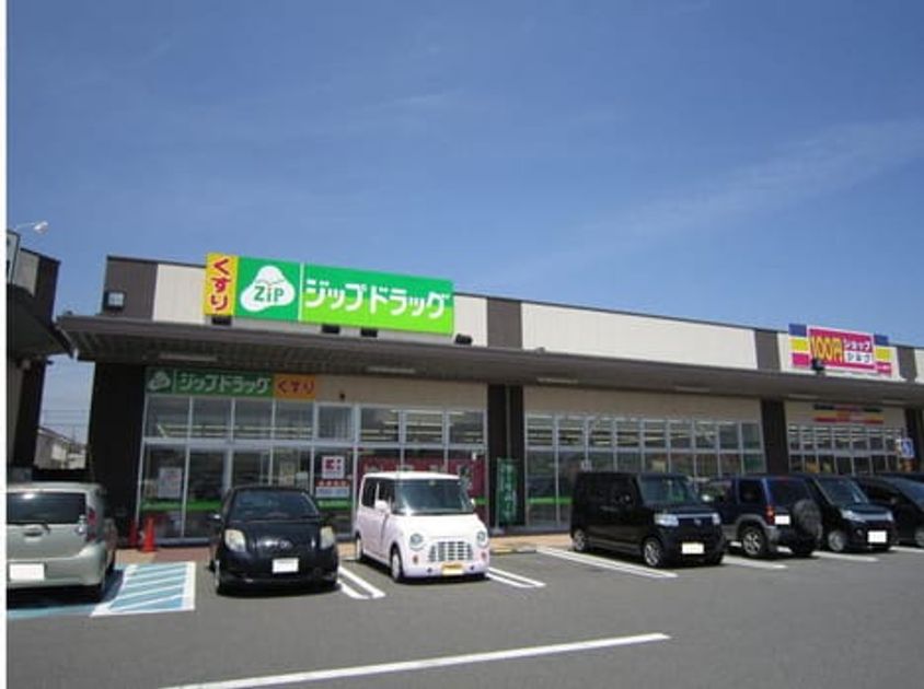 Naikan15 20200610000000 945x630