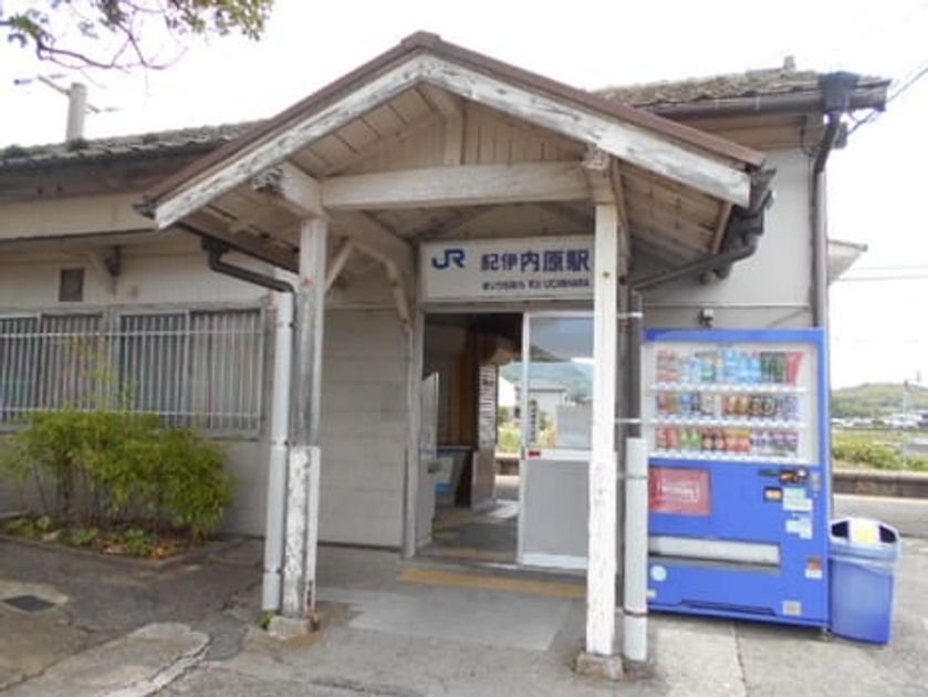 Naikan14 20220613000000 945x630