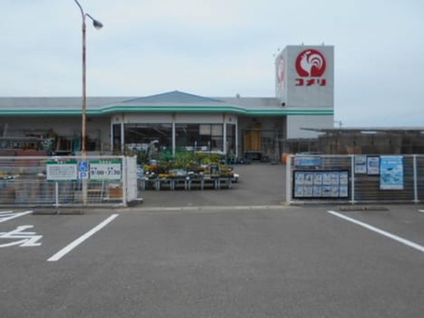 Naikan16 20220613000000 945x630