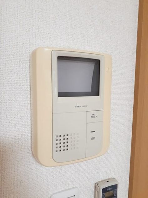 Naikan9 20240819000000 945x630