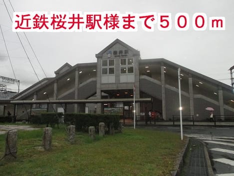 Naikan13 20141214000000