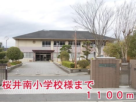 Naikan18 20141220000000