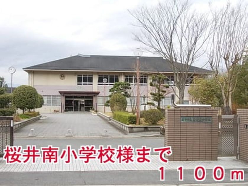 Naikan18 20141220000000 945x630
