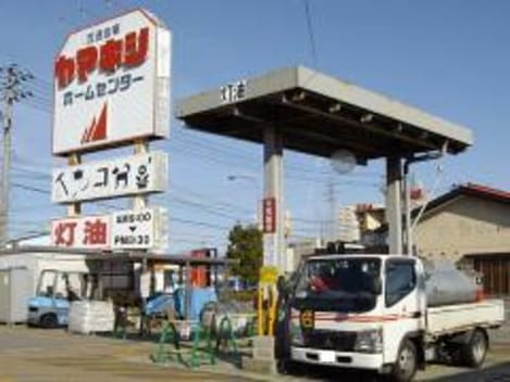Naikan16 20220914000000