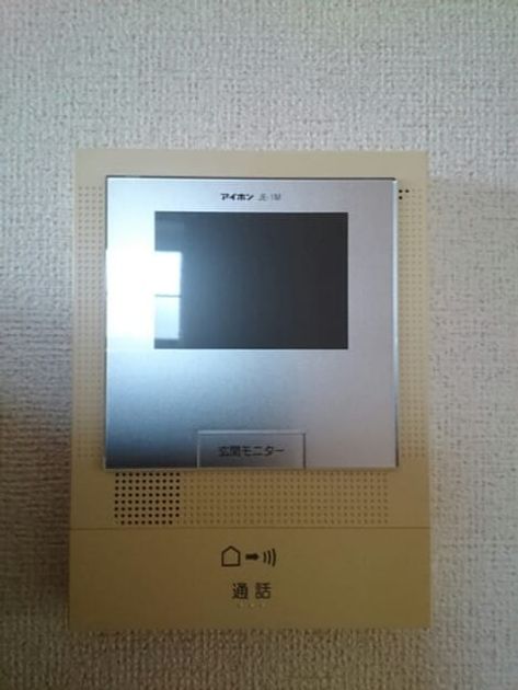 Naikan9 20180227000000 945x630