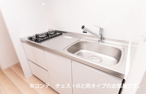 Naikan2 20260805000000