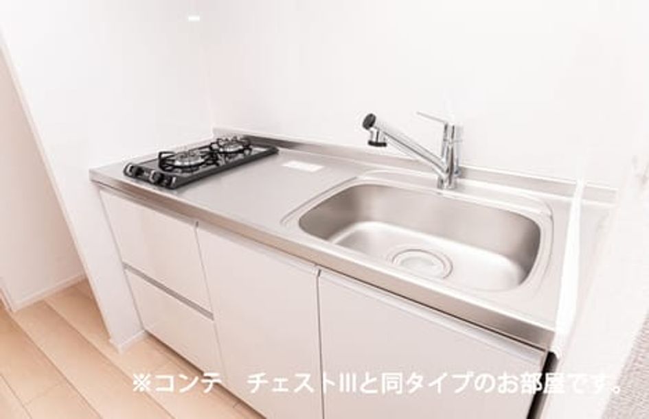 Naikan2 20260805000000 945x630