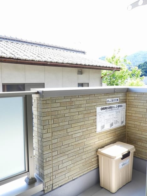 Naikan8 20240824000000