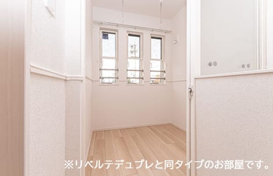 Naikan10 20260917000000 945x630