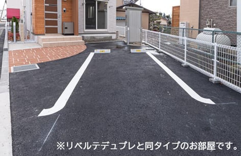 Naikan11 20260917000000 945x630