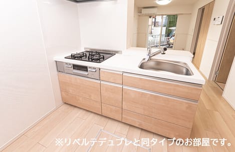 Naikan2 20260918000000