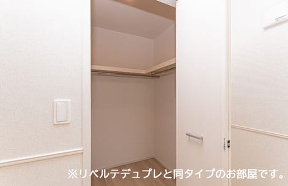 Naikan8 20260917000000 945x630