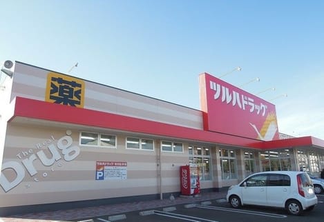 Naikan13 20211209000000