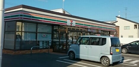 Naikan17 20211209000000